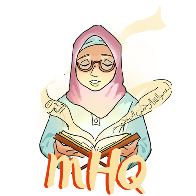 Ilustrasi peserta MHQ membaca Al-Quran